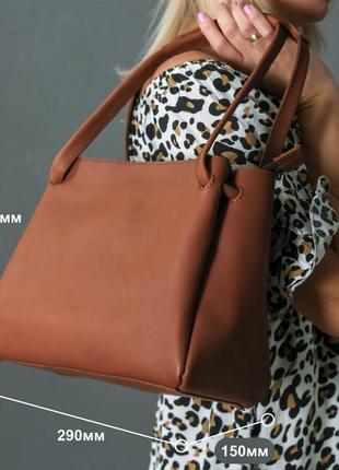 Шкіряна жіноча сумочка "азія", вінтажна шкіра колір коньяк6 фото