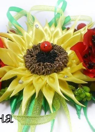 Декор з маками соняшником подарунок на великдень прикраса на великодній кошик з українськими квітами4 фото