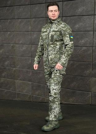 Куртка pobedov shadow військова з липучками піксель6 фото