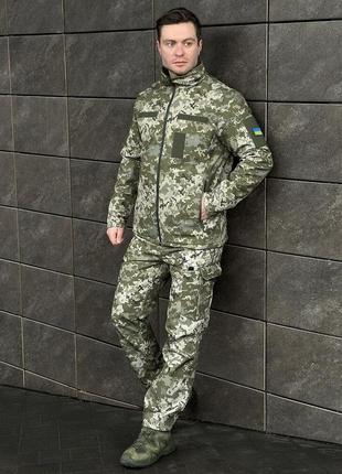 Куртка pobedov shadow військова з липучками піксель7 фото