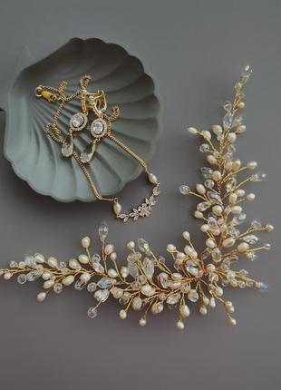 Набір весільних прикрас, перлина гілочка в зачіску та сережки і підвіска з натуральними перлами1 фото