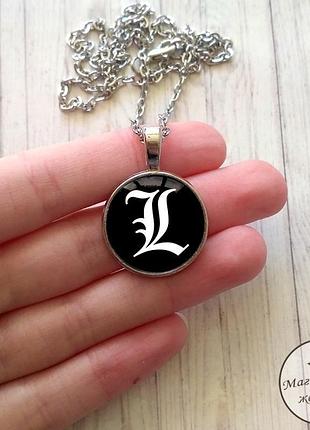 Кулон знак эл из аниме тетрадь смерти