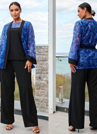Костюм трійка штани блуза кардиган 48-56 рр. нарядный женский костюм тройка дн6 фото