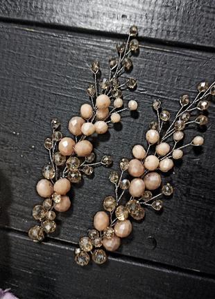 Серьги длинные бежевые 2