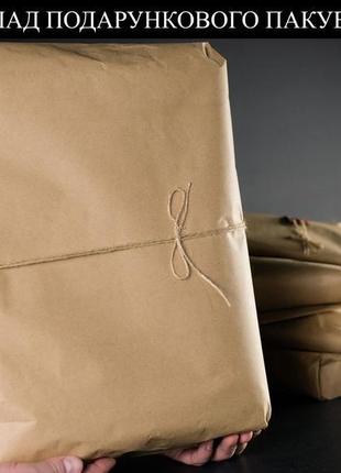 Мужская кожаная сумка "арнольд", винтажная кожа, цвет шоколад7 фото