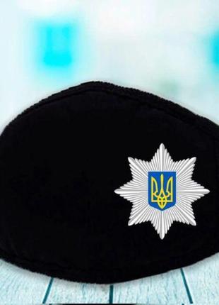 Захисна маска багаторазова на обличчя з емблемою національної поліції україни (національна поліція укр1 фото