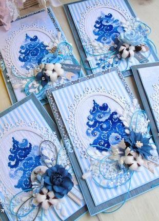 Новорічна листівка з вишитою ялинкою
