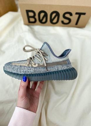 Adidas yeezy boost 350 v2 israfil