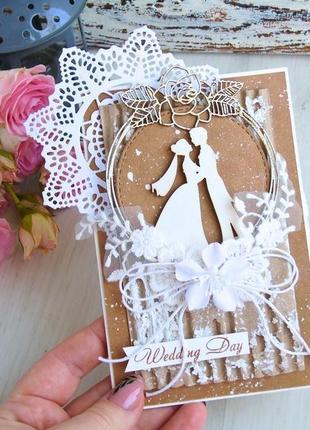 Весільна листівка в крафтово-білому кольорі5 фото