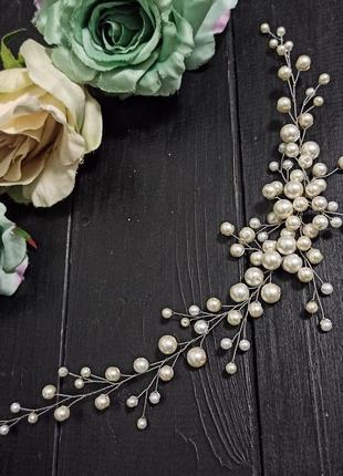Длинная жемчужная веточка для прически экрю, веточка в волосы молочная