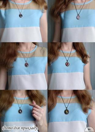 Кулон саранхе 5