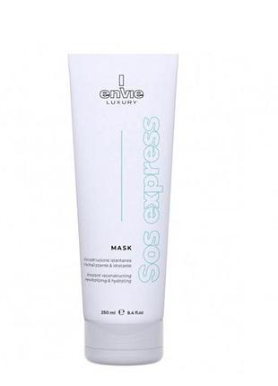 Envie sos express luxury mask Mouth аминокислотная маска