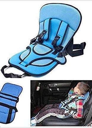 Бескаркасное автокресло для детей multi function car cushion (красное, голубое)4 фото