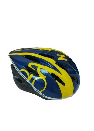 Шлем для велосипедов в идеальном состоянии