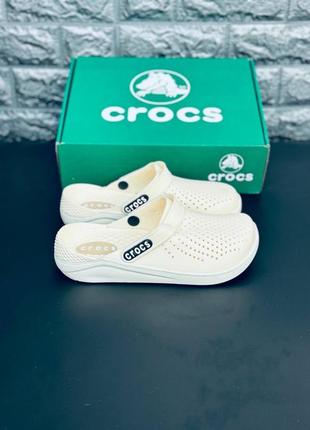 Жіночі crocs