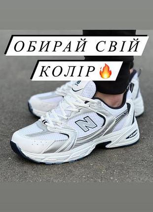 Обмри свой цвет❤️