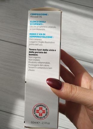 Foligain minoxidil 5% лосьйон від випадіння та для росту волосся