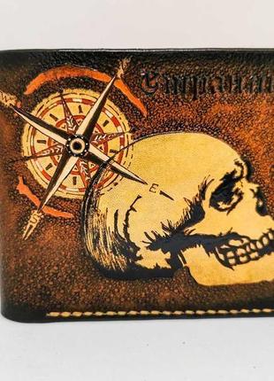 Шкіряний гаманець череп з компасом, шкіряний гаманець байкесркий