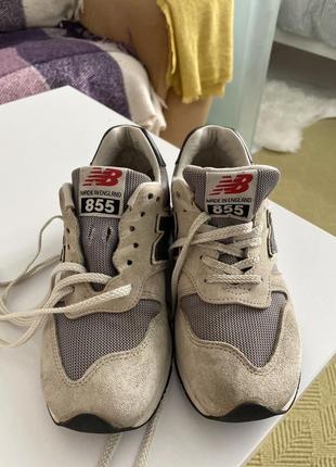 New balance 855 made in england