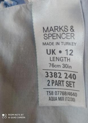 Классная спдница marks &amp; spencer,хлопок 12,180 грн3 фото