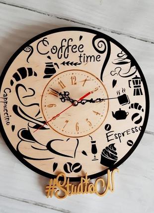 Годинники настінні "coffee time" 32х32 см3 фото