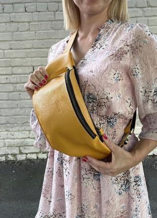 Жіноча шкіряна сумка на пояс, бананка апельсин tarwa "36"3 фото