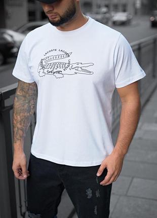 Мужская белая базовая футболка летняя с коротким рукавом lacoste