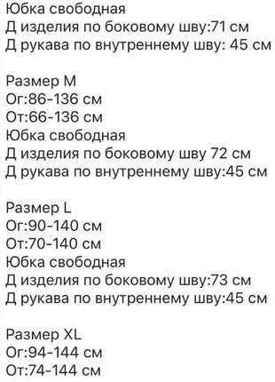 Платье женская короткая мини однотонная легкая повседневная красивая черная голубая розовая бежевая летняя весенняя на весну лето плата с открытыми плечами10 фото