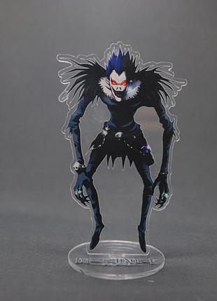 Акриловая фигурка (стенд) тетрадь смерти -рюк