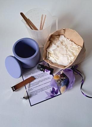 Набор для изготовления свеч серия "лаванда"3 фото