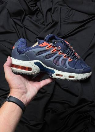 Nike air max plus terrascape