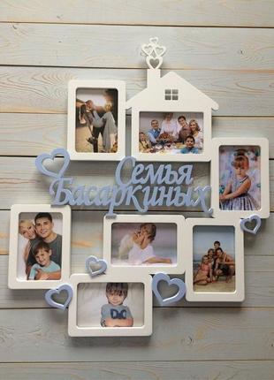 Фоторамка фамильная размер общий 64х56 см