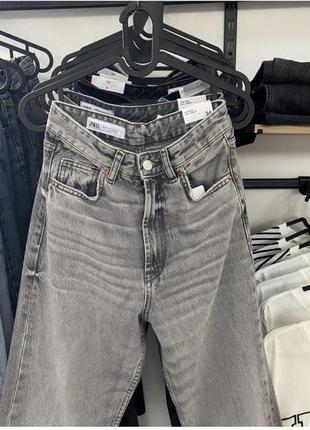 Нові джинси zara wide leg8 фото