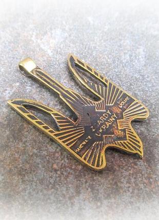 Кулон тризуб сокіл