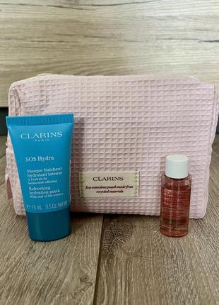 Clarins косметичка + маска + міцелярна вода