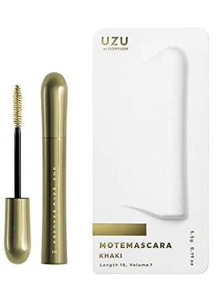 Uzu by flowfushi mote mascara khaki водостійка туш для вій, хакі, японія