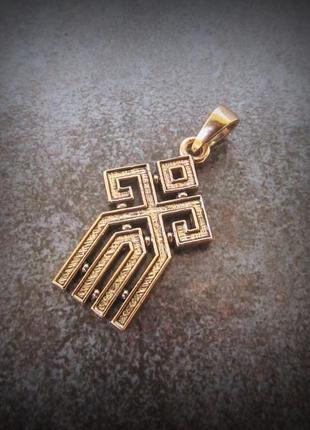 Жіночий амулет рожаниця