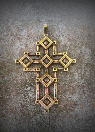 Підвіска хрест латунний геометричний