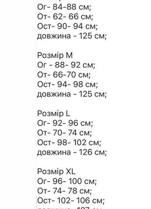 Платье женское длины миди цветочное легкое повседневное красивое черное белое белое голубое красное летнее весеннее на весне лето плата без рукава10 фото