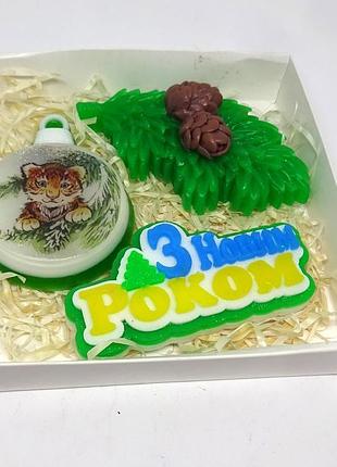 Новорічний подарунок. рік тигра.