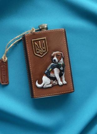 Подарунковий набір шкіряних виробів "пес патрон": шкіряна фляга та шкіряний гаманець2 фото