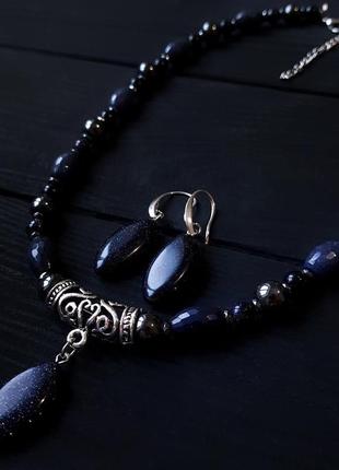 Сережки з авантюрину зі срібними застібками синие серьги с серебряными застежками2 фото