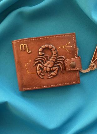 Коричневий шкіряний гаманець "скорпіон"2 фото