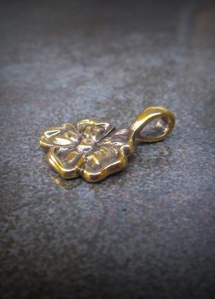 Латунний кулон квіточка