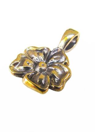 Латунний кулон квіточка