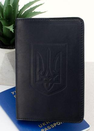 Обкладинка на паспорт шкіряна hc-0074-1 з гербом україни чорна матова1 фото