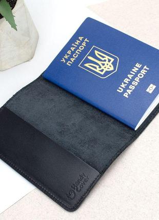 Обложка на паспорт кожаная hc-0074-2 с гербом украины черная глянцевая2 фото