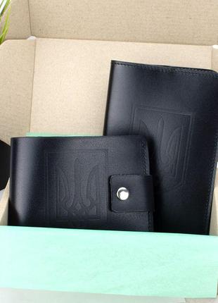 Подарунковий чоловічий набір №75: портмоне + обкладинка на паспорт (чорний глянсовий)1 фото
