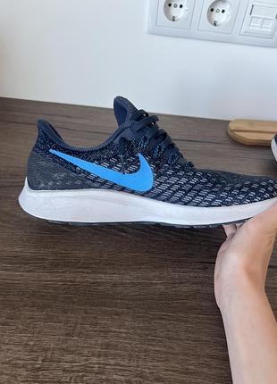 Nike original 2