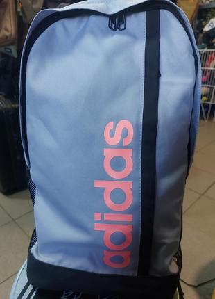 Спортивний рюкзак adidas form hc4756 сірий